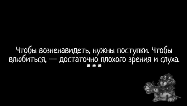 Мем: С иронией о разном, Влад Олишевский