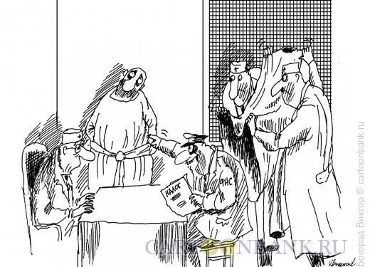 Карикатура: Налог с душевнобольных, Богорад Виктор