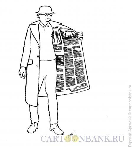 Карикатура: газета в пальто, Гурский Аркадий