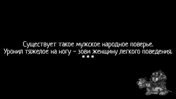 Мем: С иронией о разном, Влад Олишевский