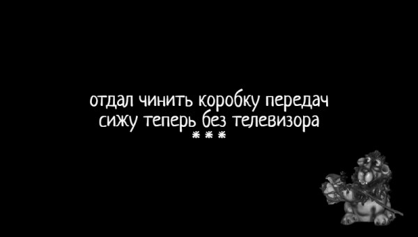 Мем: С иронией о разном, Влад Олишевский