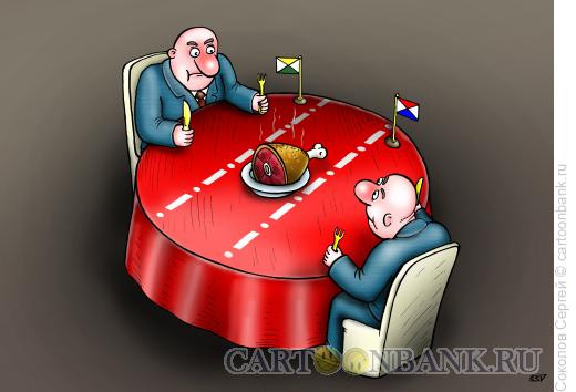 Карикатура: Круглый стол, Соколов Сергей