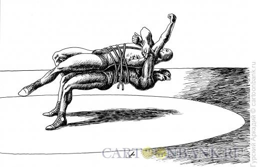 Карикатура: вольная борьба, Гурский Аркадий