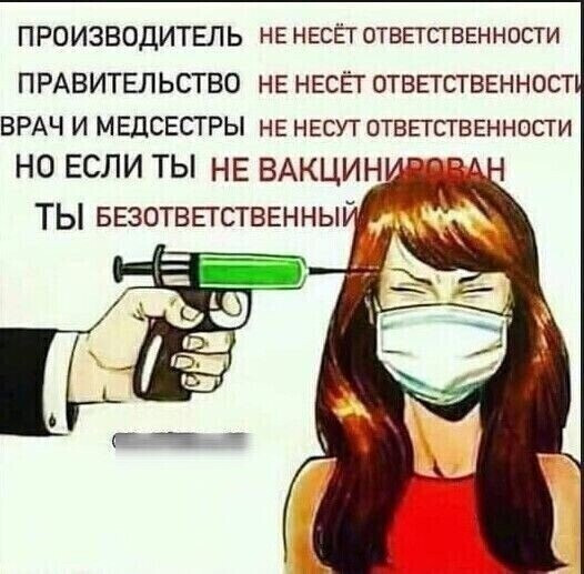 Мем