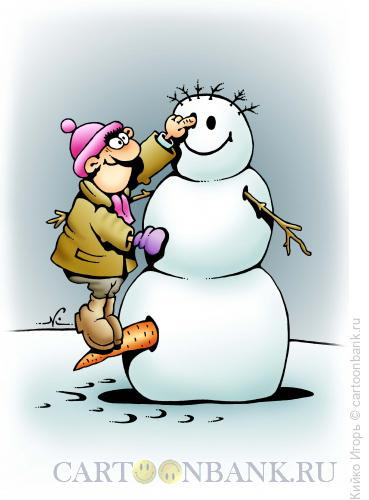 Карикатура: Снеговик, Кийко Игорь