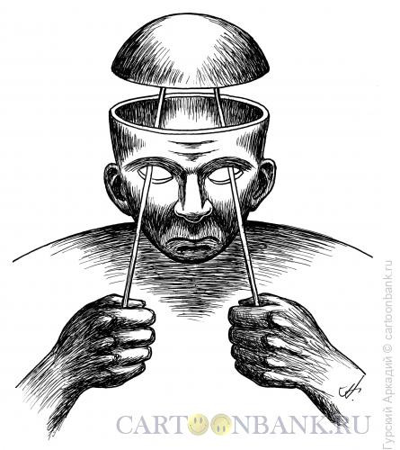 Карикатура: голова с крышкой, Гурский Аркадий