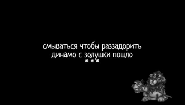 Мем: С иронией о разном, Влад Олишевский