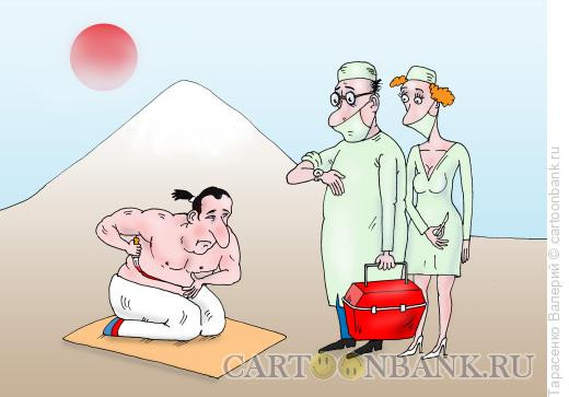 Карикатура: Харакири, Тарасенко Валерий