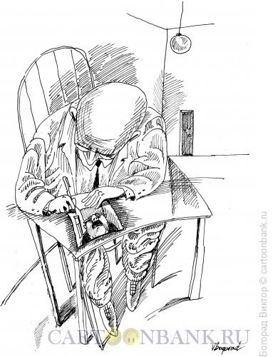 Карикатура: Художество чиновника, Богорад Виктор