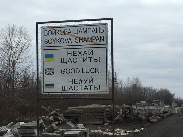 Мем: «Велике будівництво», комент