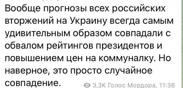 Мем, Максим Камерер
