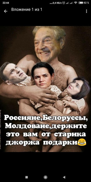 Мем