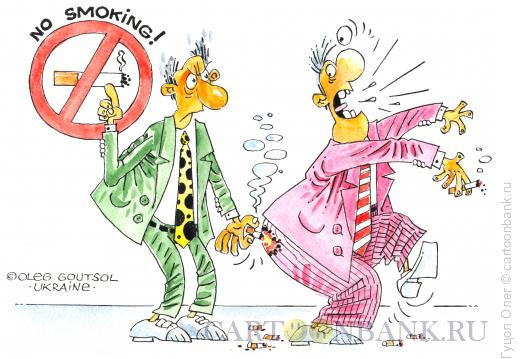 Карикатура: Не курить!, Гуцол Олег
