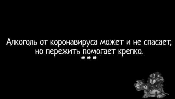 Мем: С иронией о разном, Влад Олишевский