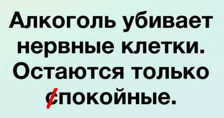 Мем: Правильная "ирония", Дмитрий Анатольевич