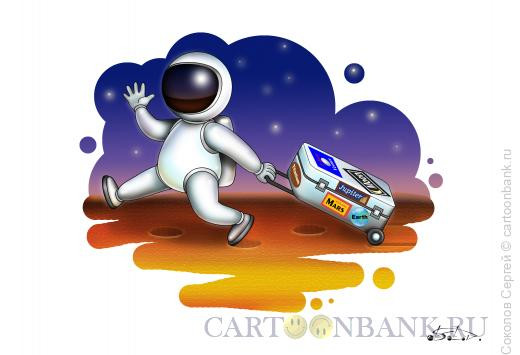 Карикатура: Экскурсия на марс, Соколов Сергей