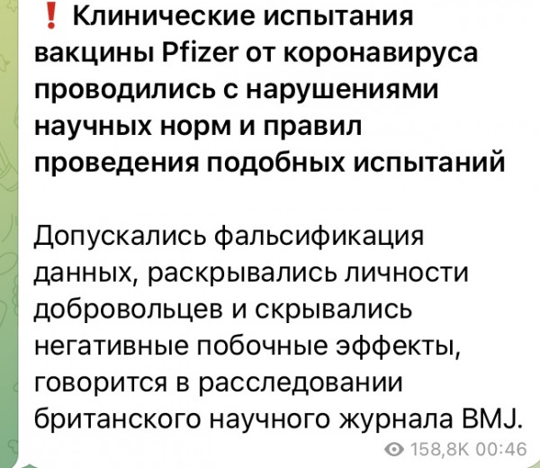 Мем: Никогда такого не было и вот опять!, Максим Камерер