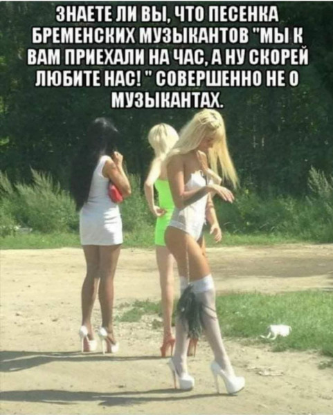 Мем