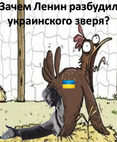 Мем