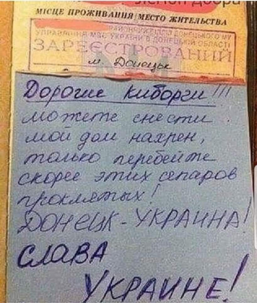 Мем, комент