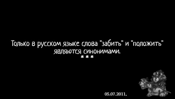 Мем: С иронией о разном, Влад Олишевский