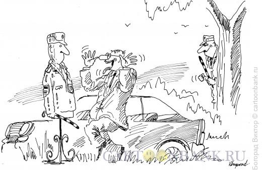 Карикатура: Ловушка, Богорад Виктор