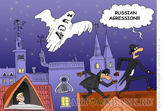 Карикатура: Российская агрессия, Тарасенко Валерий