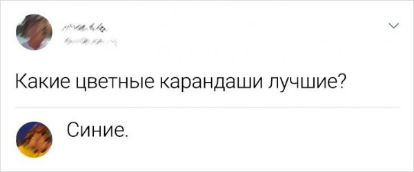 Мем, Брюттон