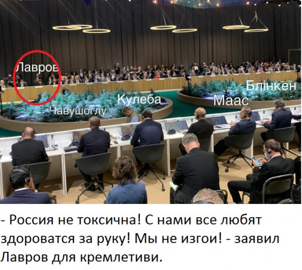 Мем: Россия не токсична! у меня толпа дипломатов которые хотят мне пожать руку, Макисм Камерер