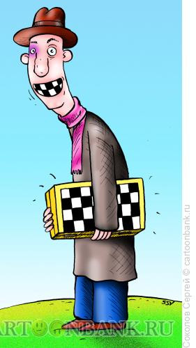 Карикатура: шахматист с фингалом, Соколов Сергей