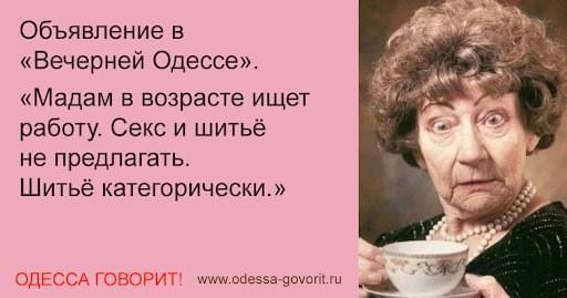 Мем: Прислали по вотсап, спешу поделиться  :), Оби Ван Киноби