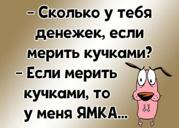 Мем: Прислали по вотсап, спешу поделиться  :), Оби Ван Киноби