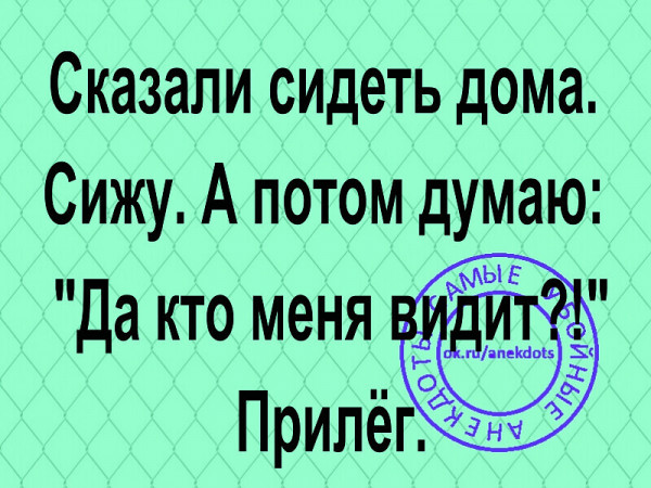 Мем: Прислали по вотсап, спешу поделиться  :), Оби Ван Киноби