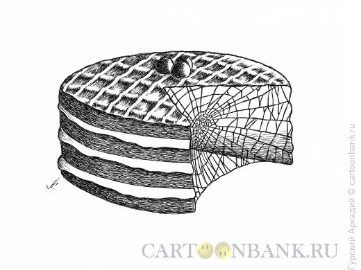 Карикатура: торт с паутиной, Гурский Аркадий