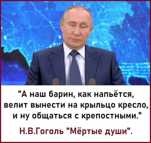 Мем, комент