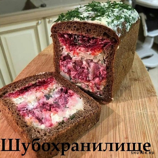 Мем, Джокер