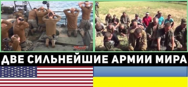 Мем, Кот Отморозкин