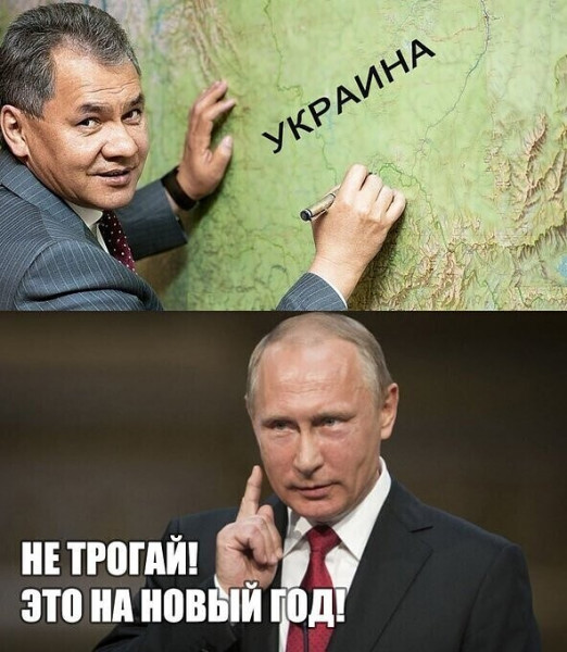 Мем