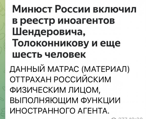 Мем, Максим Камерер