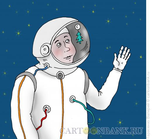 Карикатура: На орбите, Тарасенко Валерий