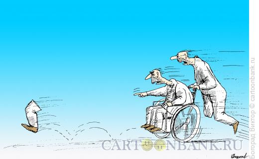 Карикатура: Сбежавшая нога, Богорад Виктор