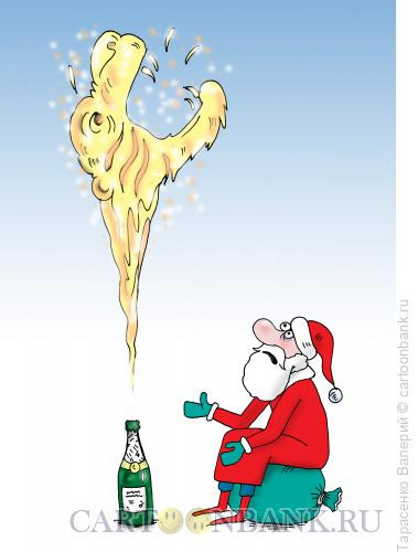 Карикатура: Шампанское, Тарасенко Валерий