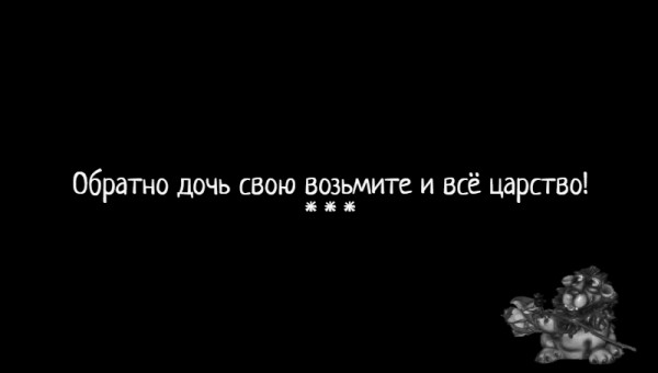 Мем: С иронией о разном, Влад Олишевский