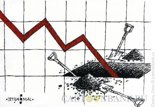 Карикатура: Экономический крах, Смаль Олег