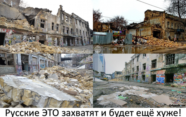 Мем