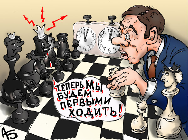 Карикатура: Борьба за равество, backdanov