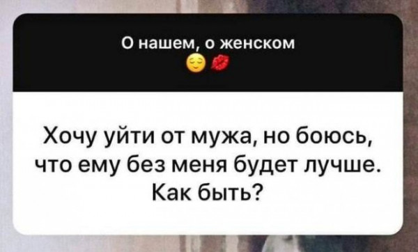 Мем, beauty_foo_ll