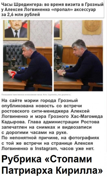 Мем, Andrews