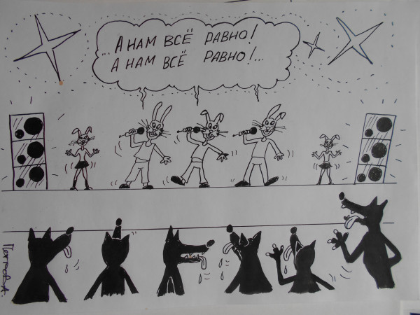 Карикатура: поющие зайцы, Петров Александр