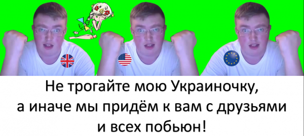 Мем